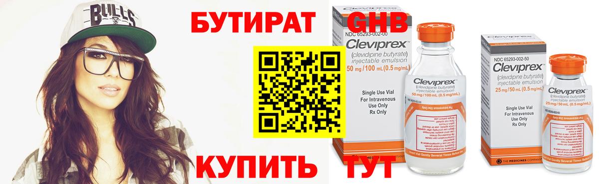 Лсд 25 Кизляр