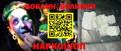 синтетический гашиш Кулебаки