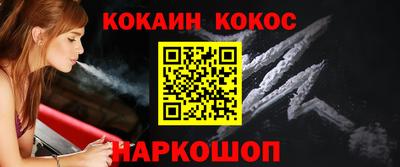 прущие грибы Кумертау