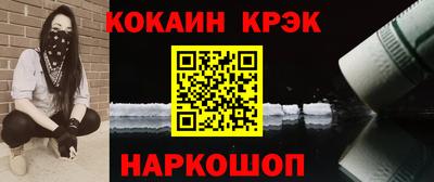 прущие грибы Кумертау