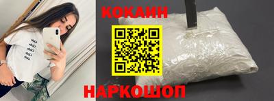 прущие грибы Кумертау