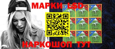 каннабис Кунгур