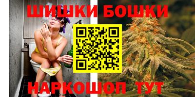 прущие грибы Кумертау