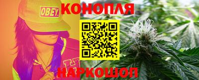 прущие грибы Кумертау