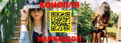 прущие грибы Кумертау