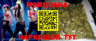 прущие грибы Кумертау