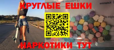 каннабис Кунгур