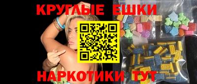 каннабис Кунгур