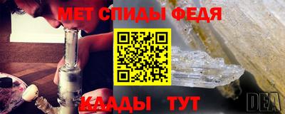 синтетический гашиш Кулебаки