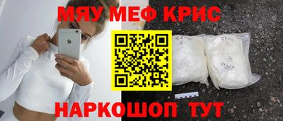 каннабис Кунгур